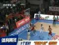 CBA-5加時！福建險勝浙江創(chuàng)多項紀(jì)錄