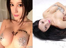 女星曝全裸寫真 水鉆遮三點(diǎn)引爭議