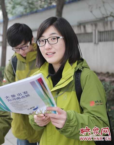 為報(bào)道兩會(huì)做準(zhǔn)備。