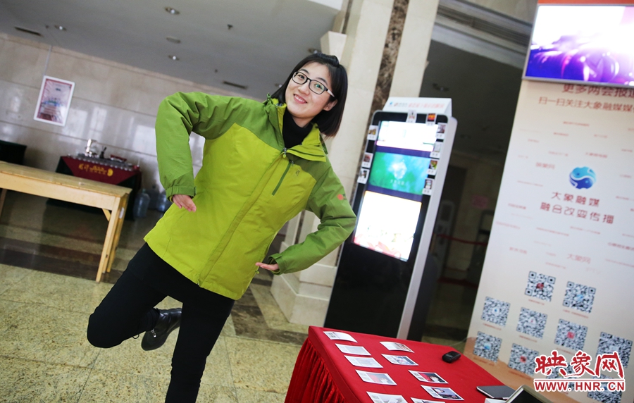 “我雖然不會(huì)跳芭蕾，但我見過人家都是這么跳的?！? uploadpic=