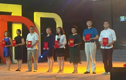 《老伴兒》獲“記錄·中國(guó)”社會(huì)類一等獎(jiǎng)