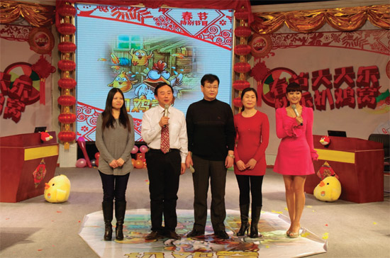民生頻道《雙升英雄會(huì)》將推出春節(jié)特別節(jié)目“春節(jié)天天樂(lè)，快樂(lè)扒雞窩”