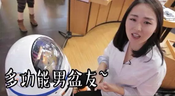 他叫小胖，超萌有木有？！