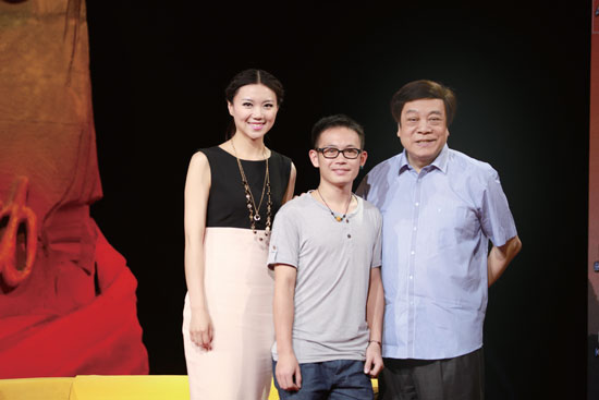 彭?。ㄖ校┝料唷吨袊袆印? width=