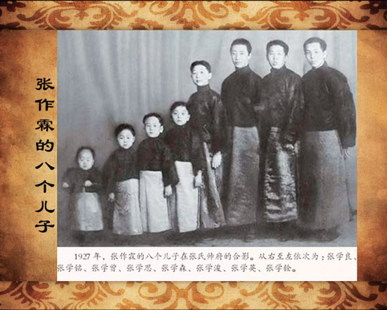 《知根知底》供圖 《知根知底》供圖