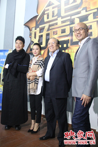 林依輪、李玲玉、楊洪基三位評委導師以及主持人孫國慶接受媒體采訪