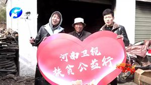 飄香的公益之旅，河南衛(wèi)視駐馬店愛(ài)心公益行