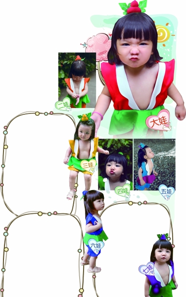 最萌葫蘆娃！小蘿莉扮葫蘆7兄弟走紅網(wǎng)絡(luò)