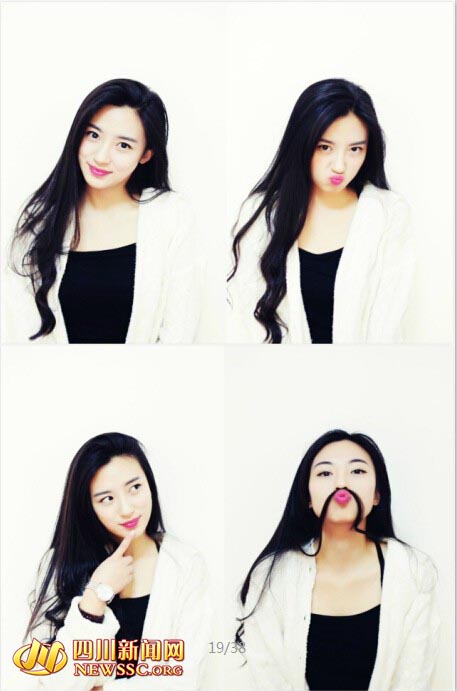 西南石油大學(xué)“最美校花”走紅 校友贊其酷似全智賢