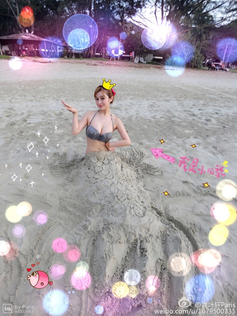 復(fù)旦?；〞衤眯姓?變美人魚公舉