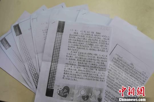 圖為當天公布的部分擺攤體驗日記?！埱邸z