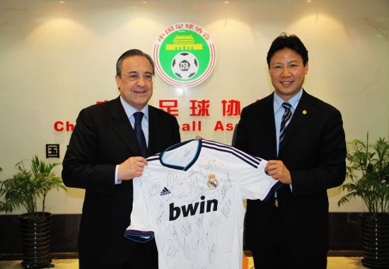 弗洛倫蒂諾造訪中國足協(xié) 或將派教練來華指導青訓