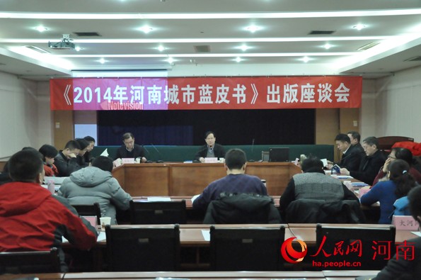 活動(dòng)現(xiàn)場