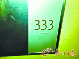 鬼店探險(xiǎn)、僵尸旅游 “重口味”是門好生意